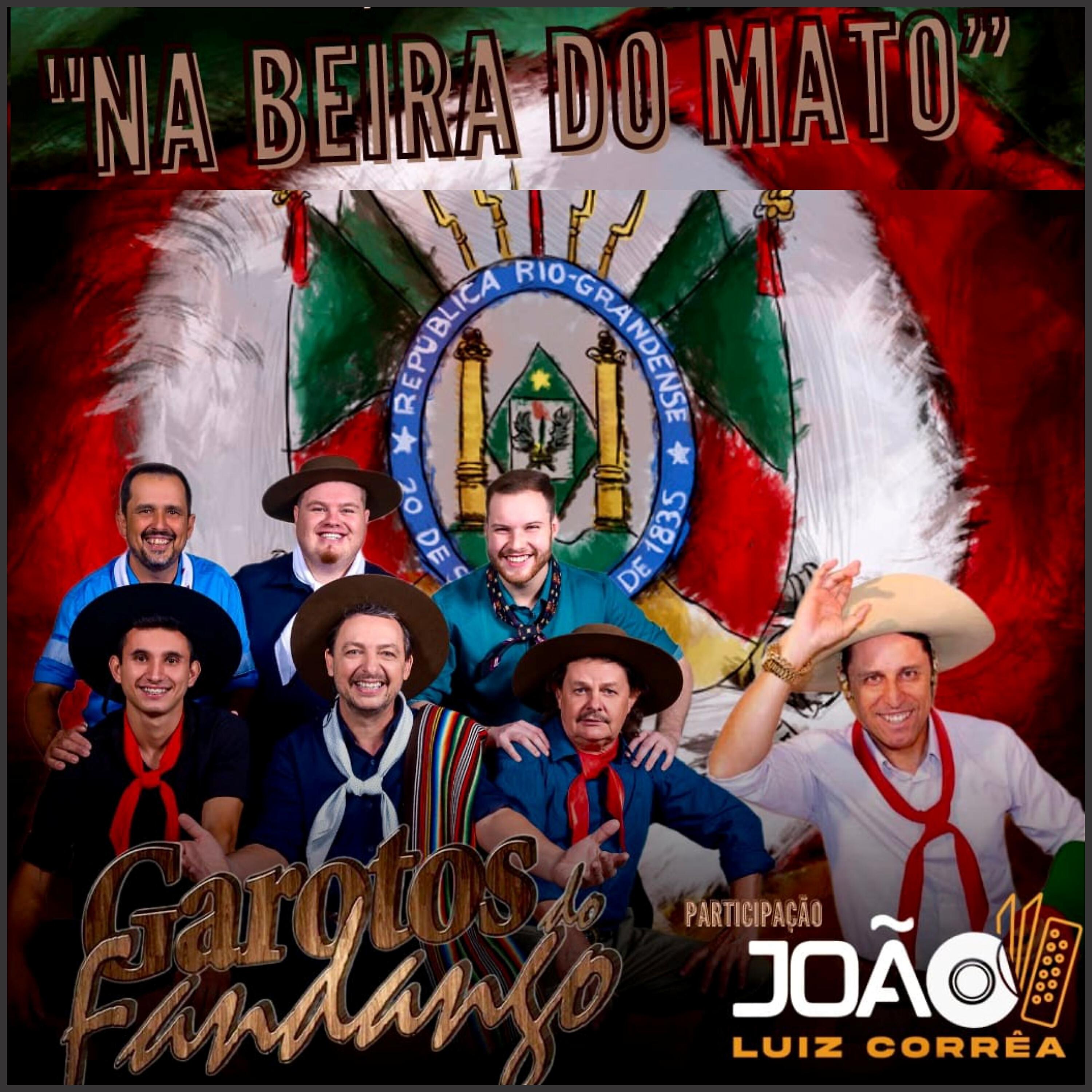 Релиз Na Beira do Mato