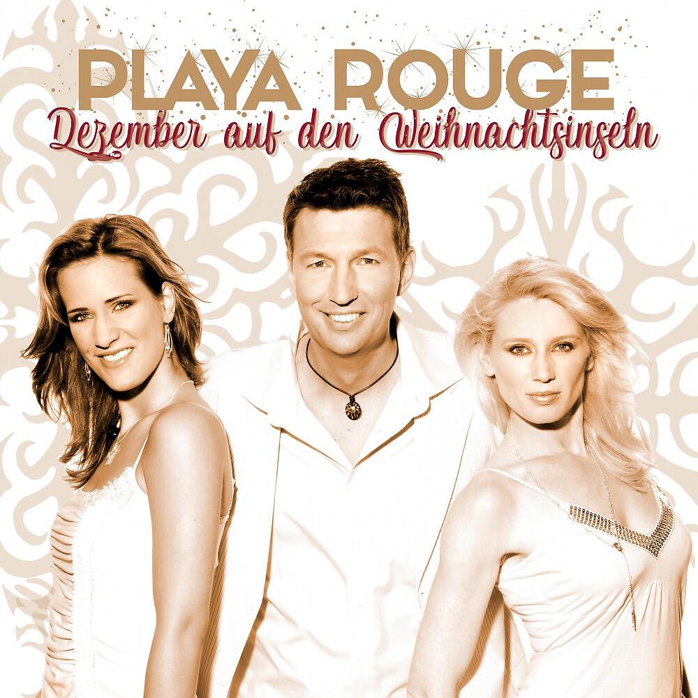 Релиз Dezember auf den Weihnachtsinseln