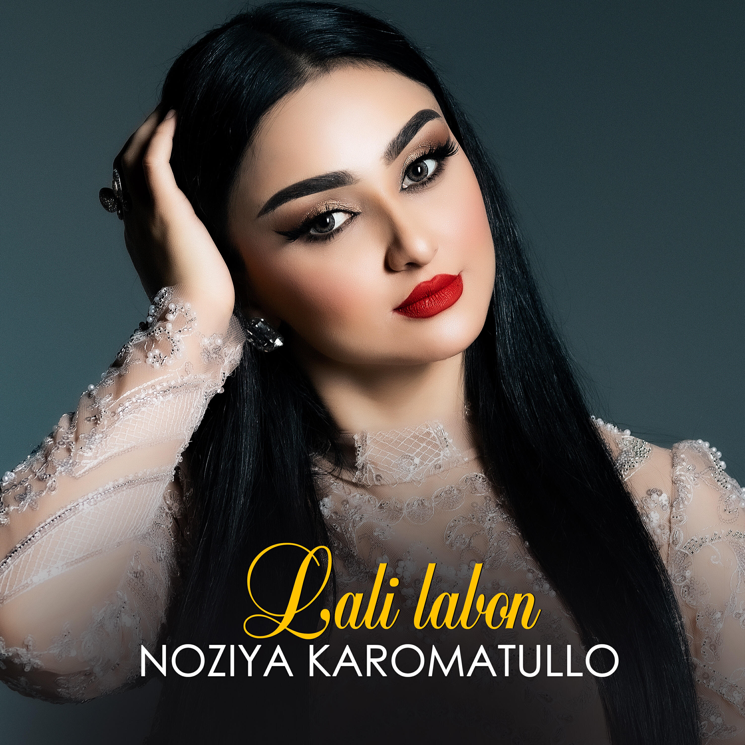 Релиз Lali labon