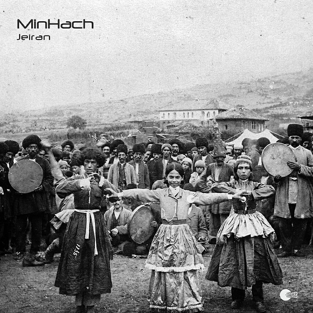 MinHach
