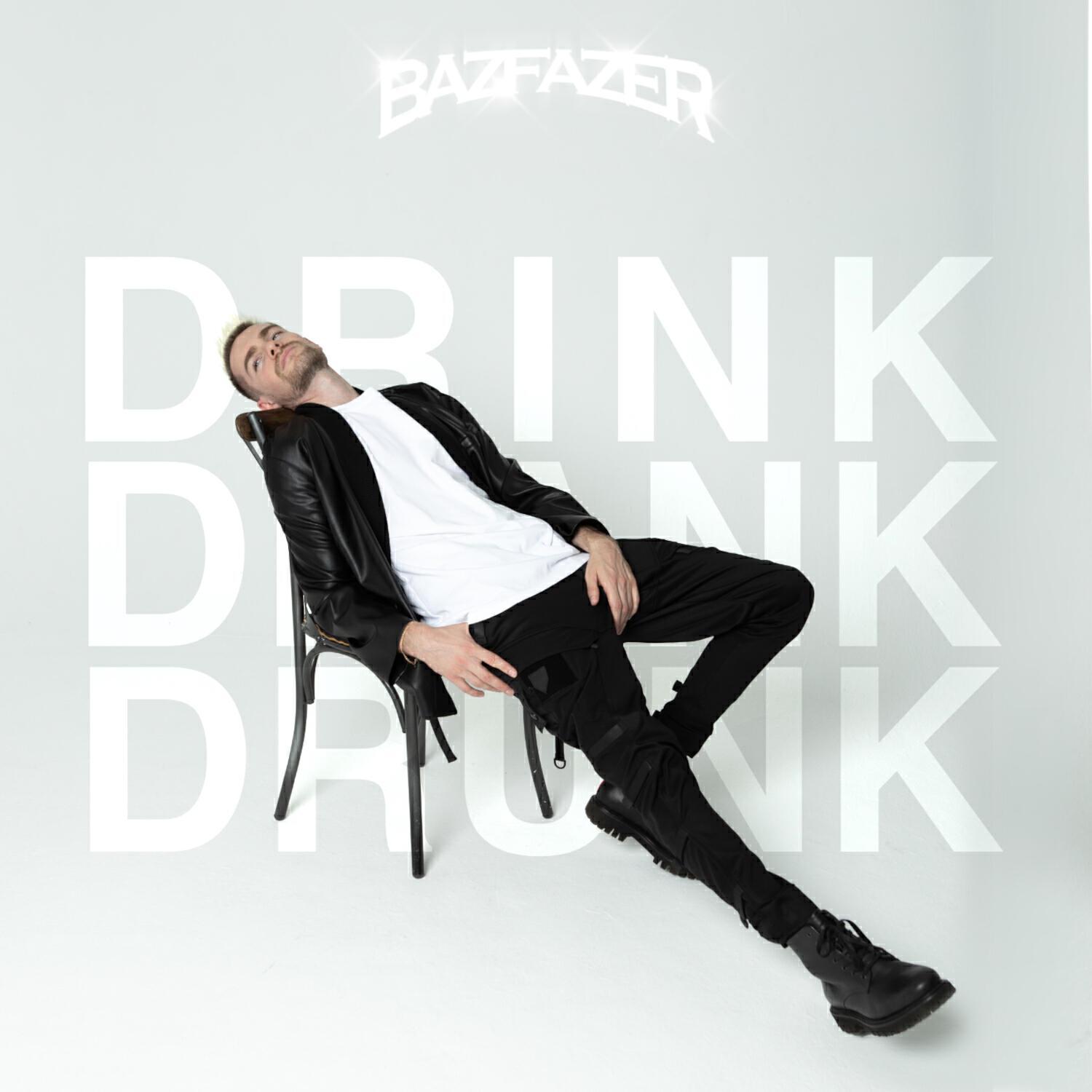 Bazfazer