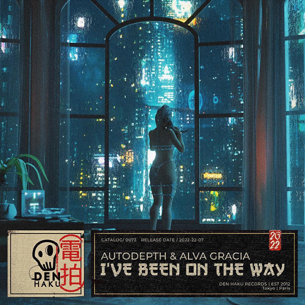 Alva Gracia