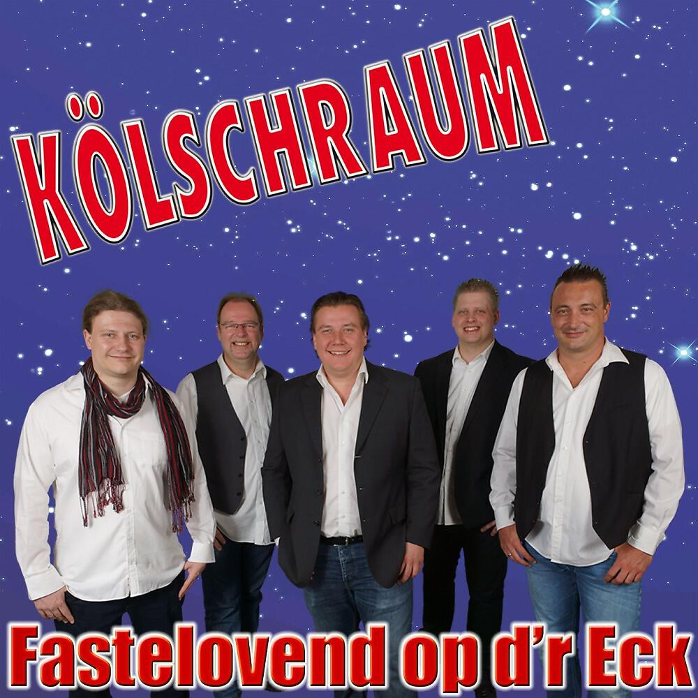 Релиз Fastelovend op d'r Eck
