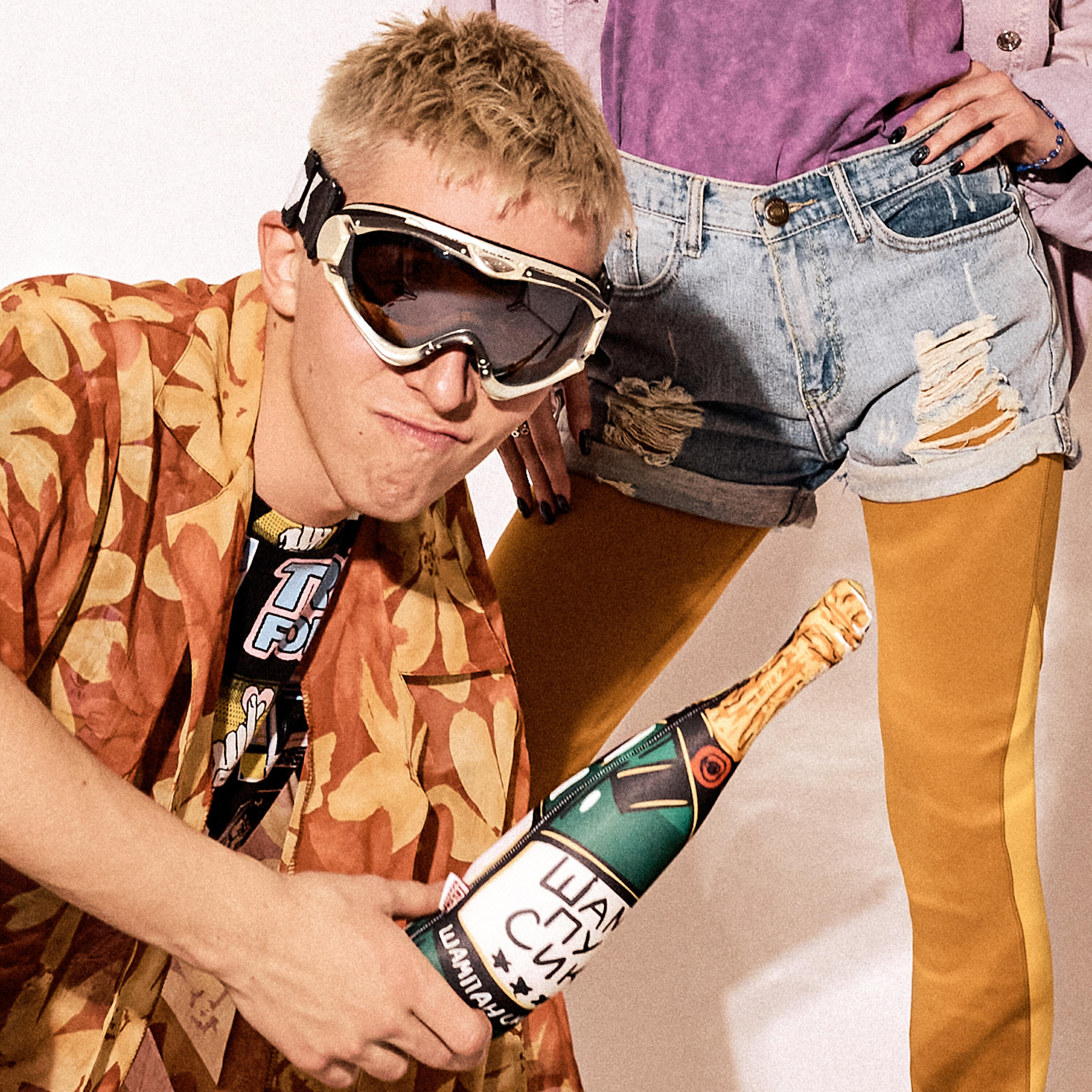 Релиз Открывай шампусик