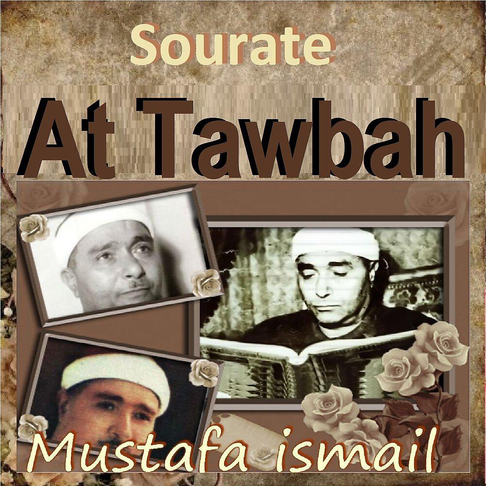 Релиз Sourate At Tawbah