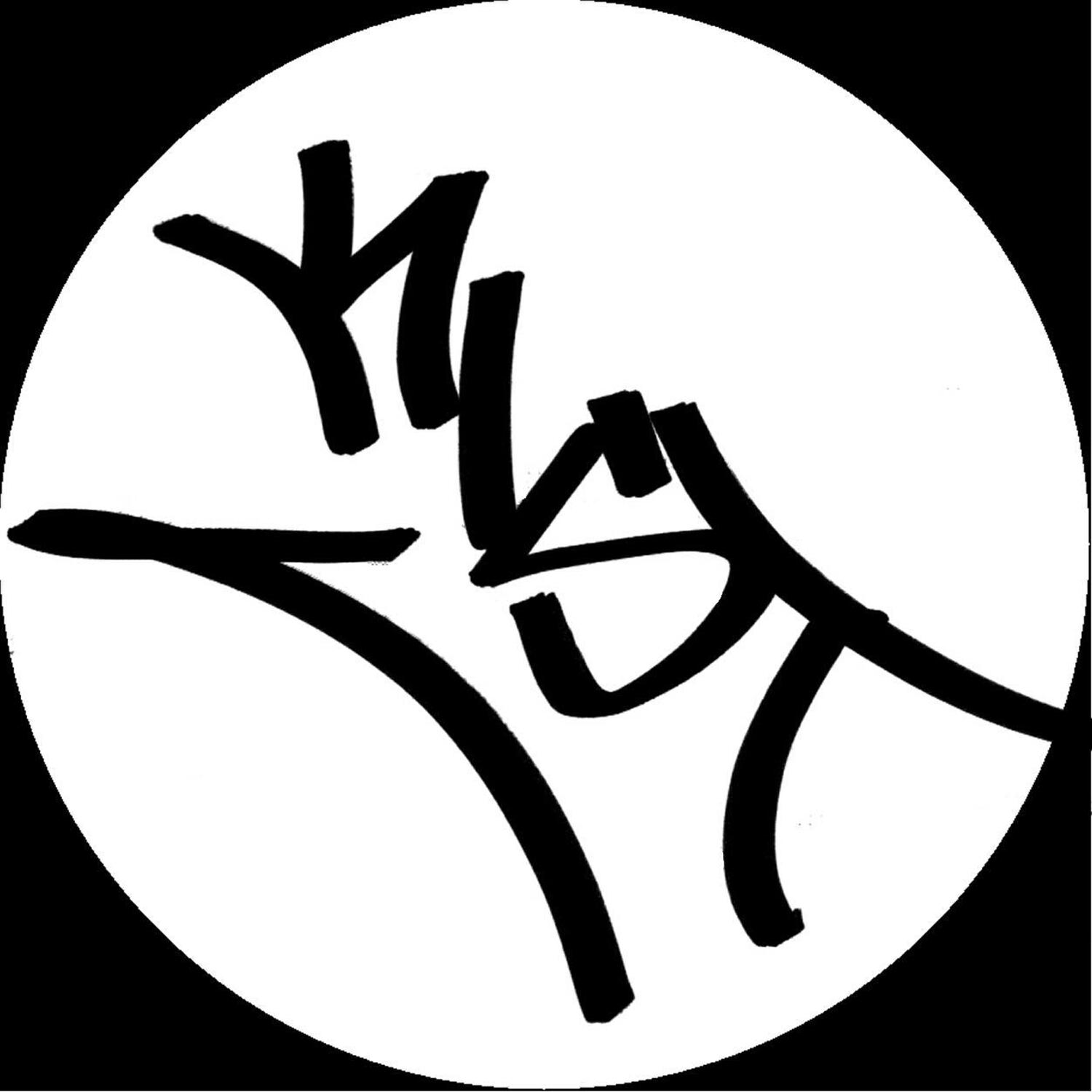 Релиз Neckbreaker / Kist