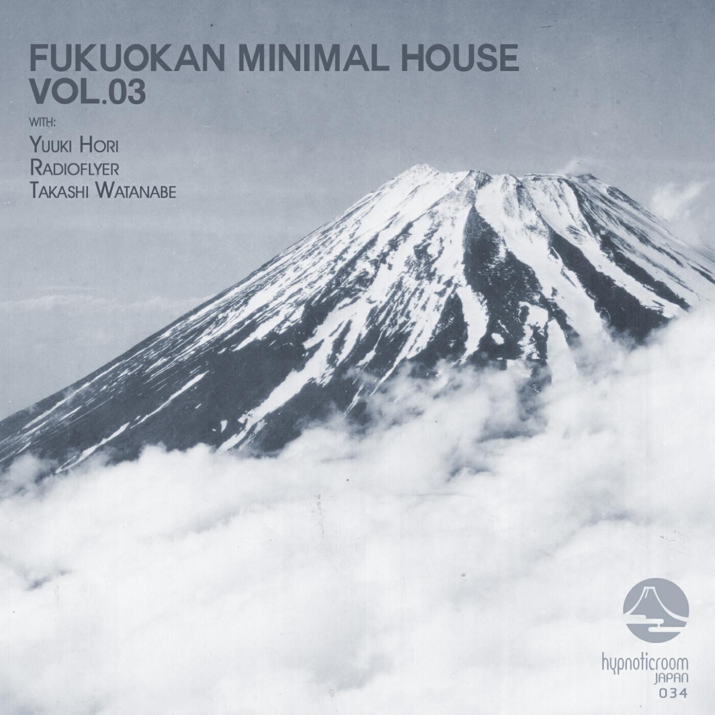 Релиз Fukuokan Minimal House, Vol. 3