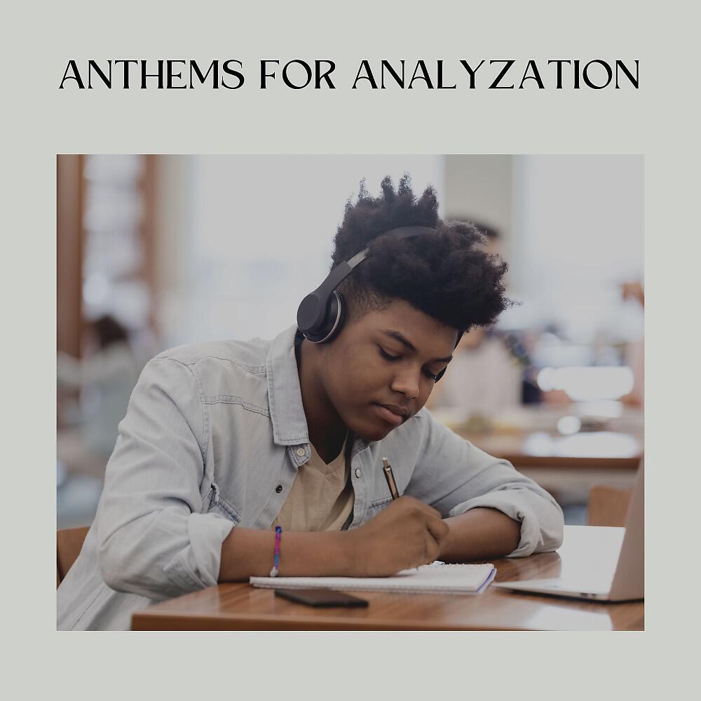 Релиз Anthems for Analyzation