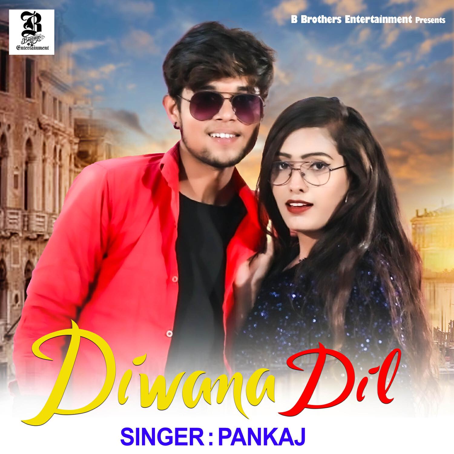 Релиз Diwana Dil