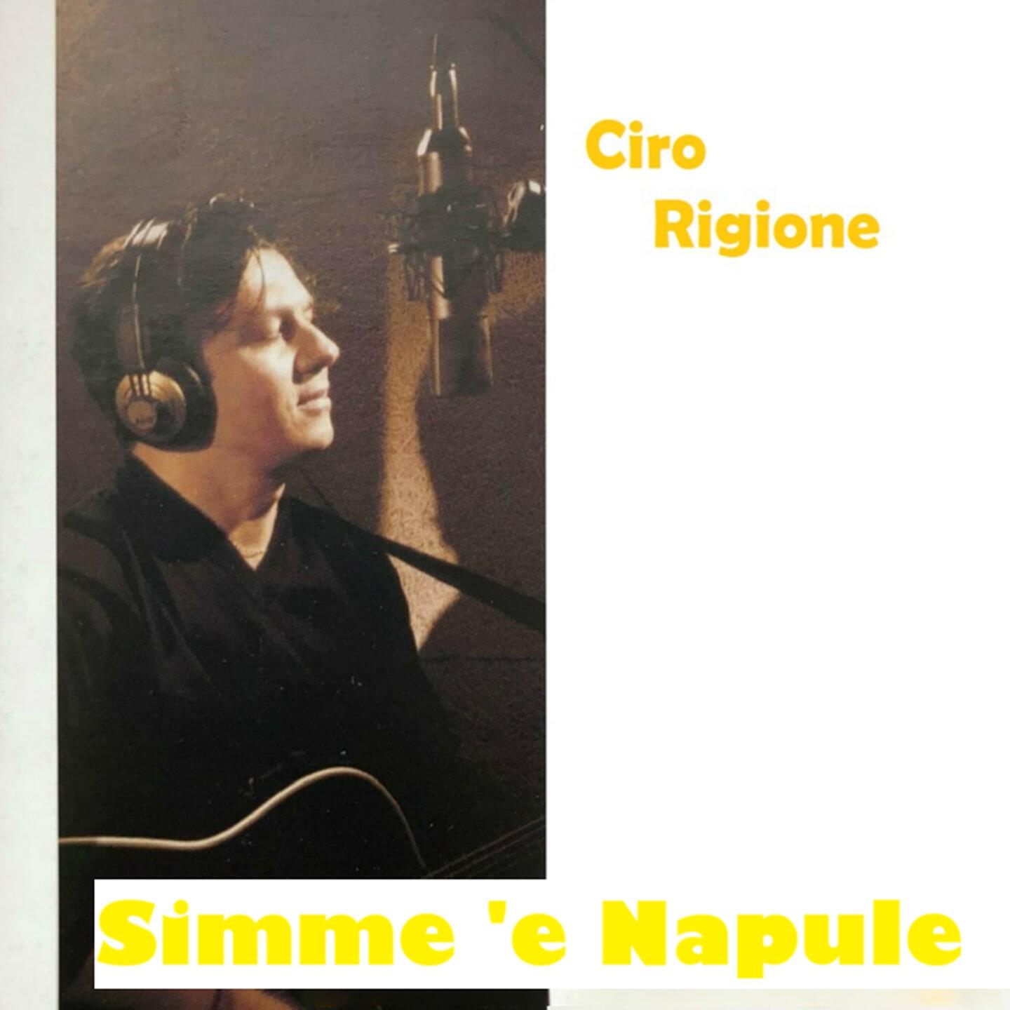 Релиз Simme 'e napule