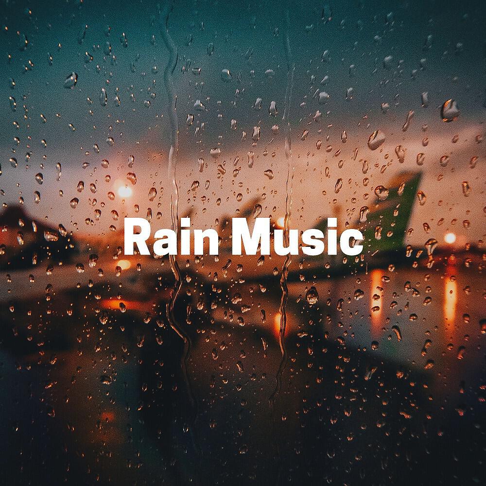 Релиз Rain Music