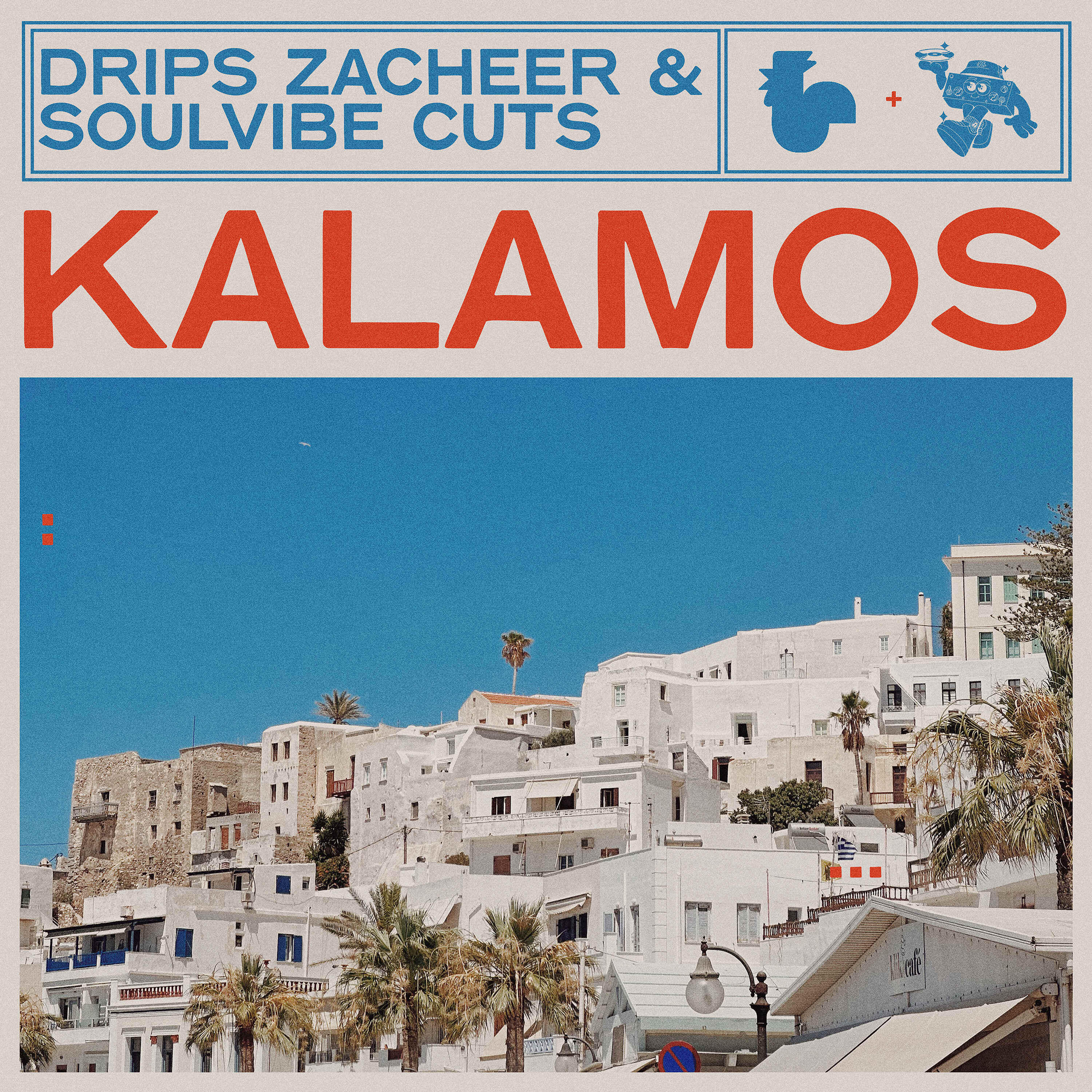 Релиз Kalamos