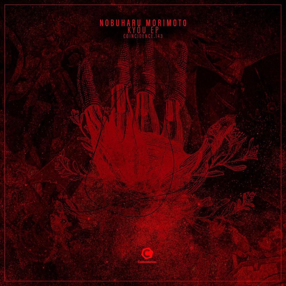 Релиз Kyou EP