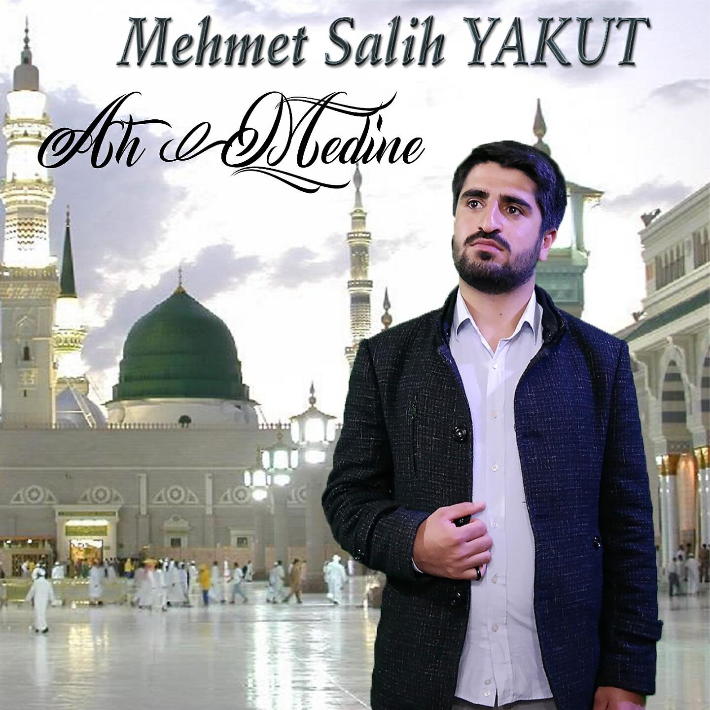 Релиз Ah Medine