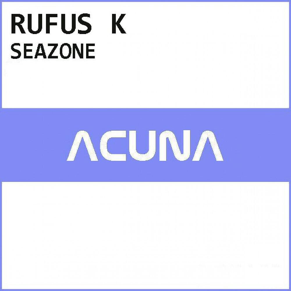 Релиз Seazone