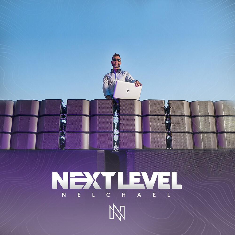 Релиз Next Level (Original Mix)