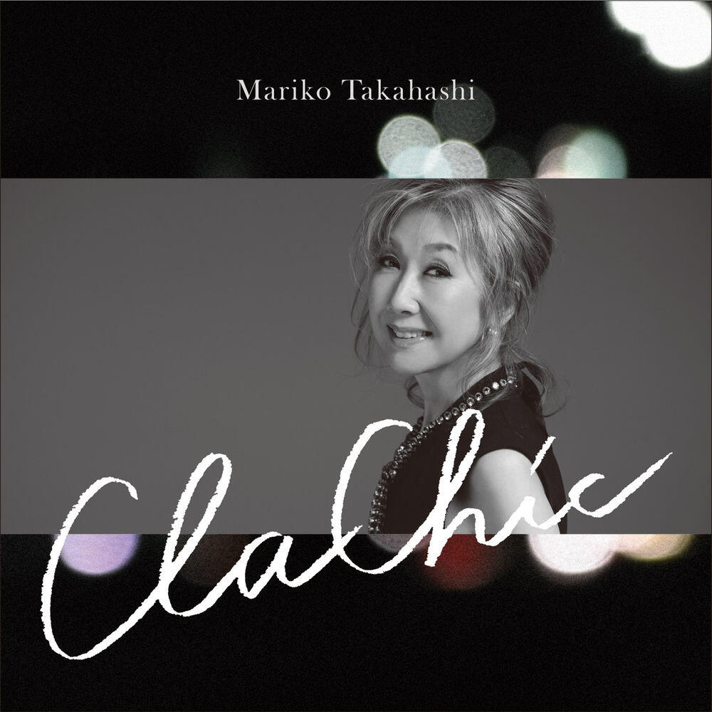 Релиз ClaChic