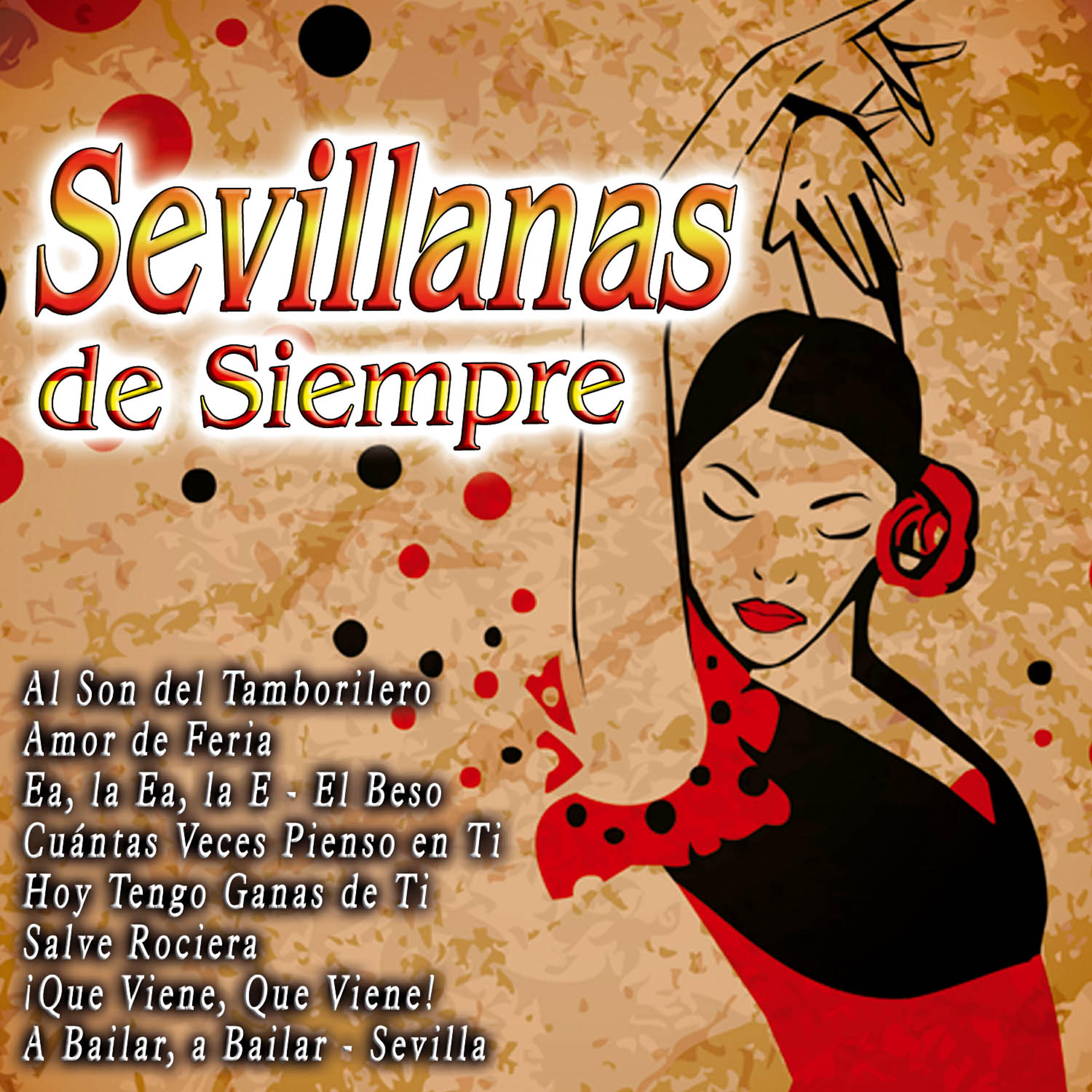 Релиз Sevillanas de Siempre