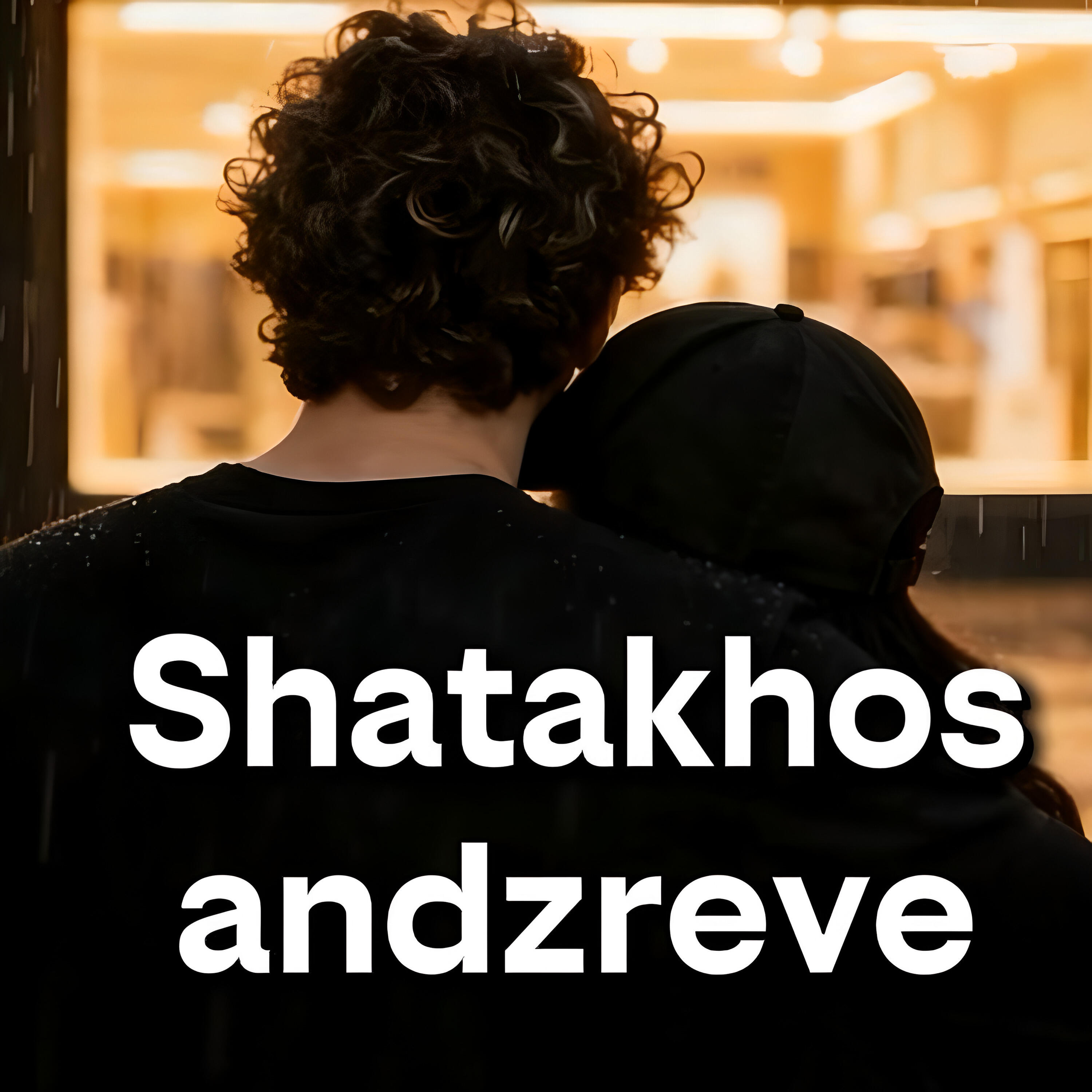 Релиз Shatakhos andzreve