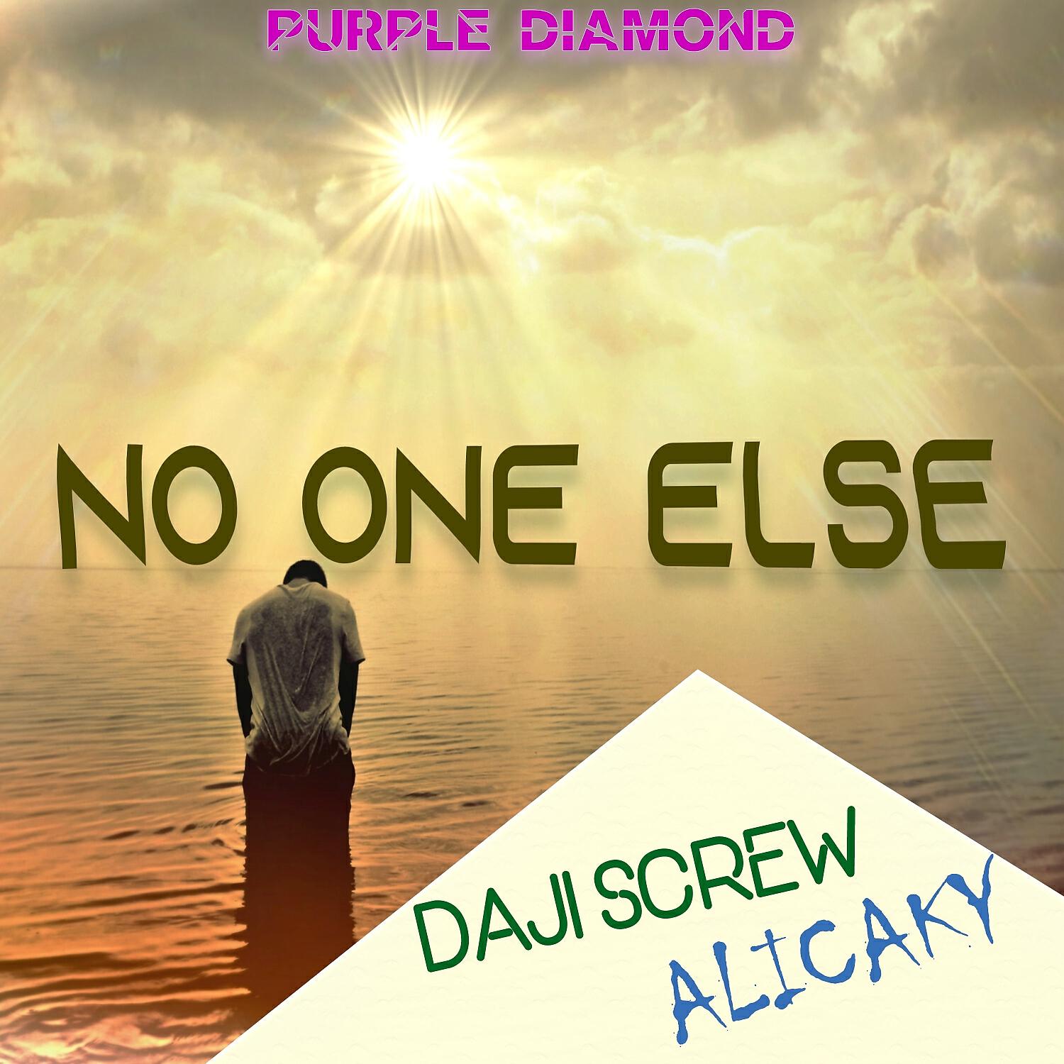 Релиз No One Else