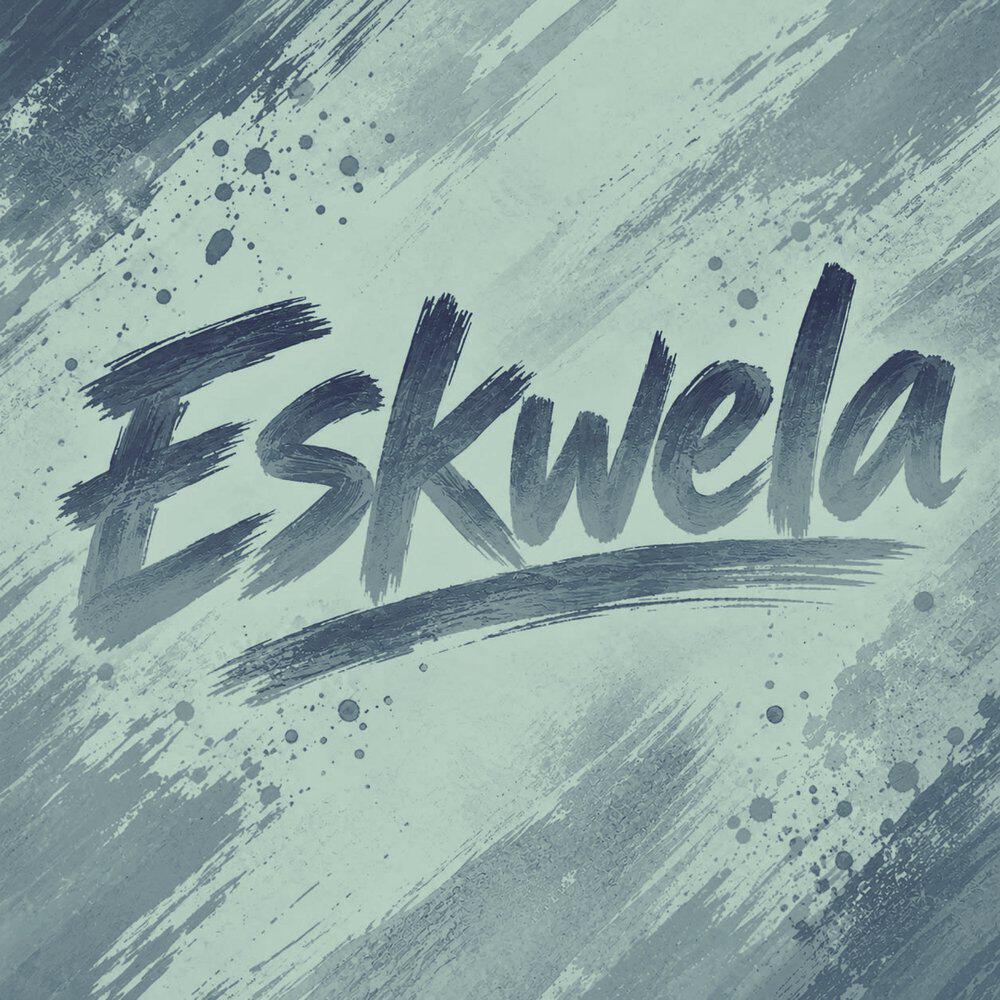 Релиз Eskwela