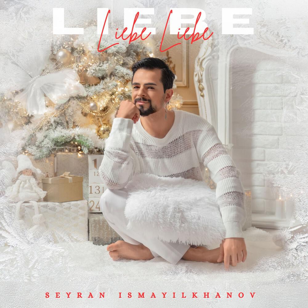 Релиз Liebe Liebe Liebe