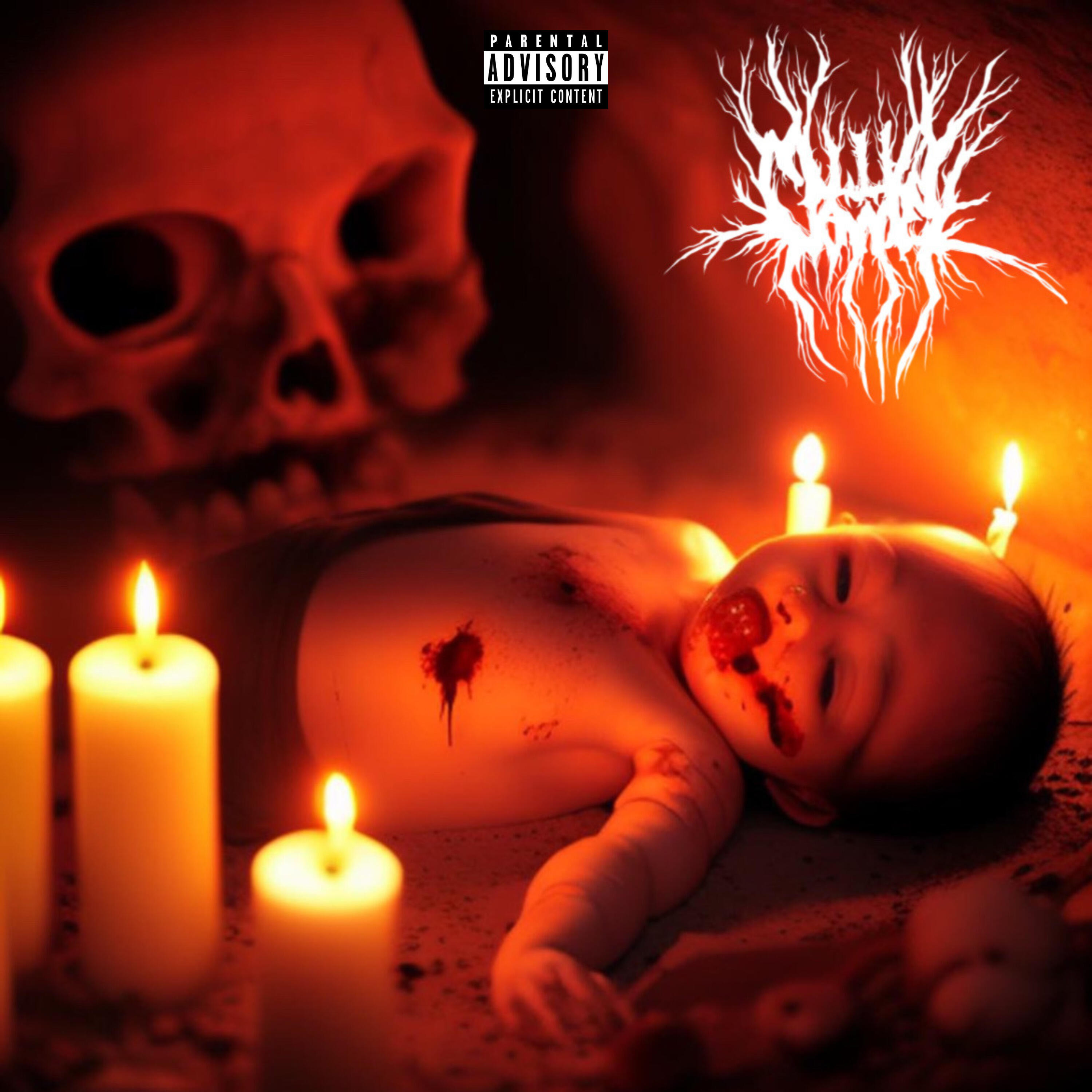 Релиз First Born