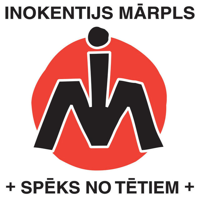 Релиз Spēks no tētiem