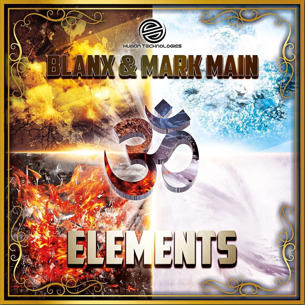Постер альбома Elements