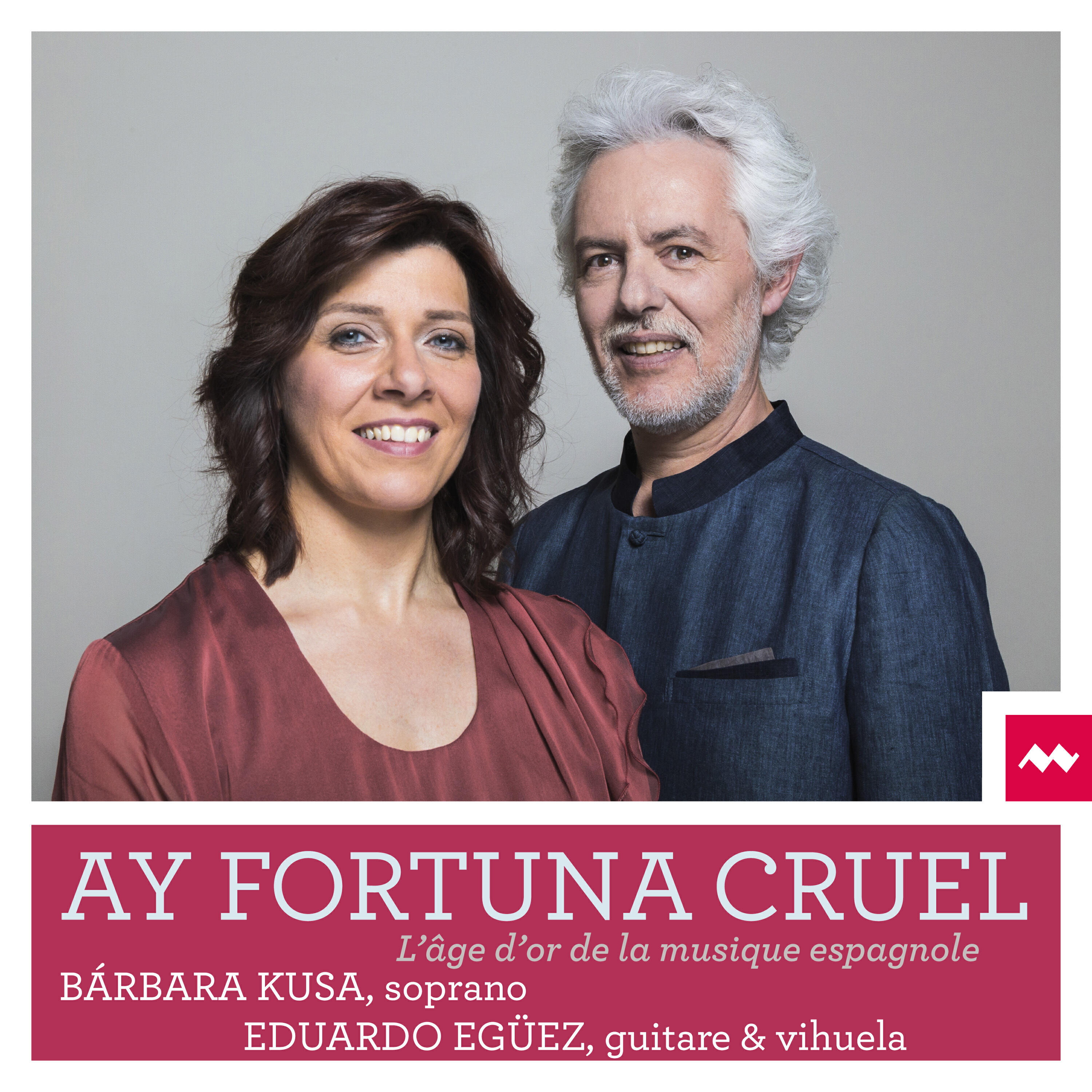 Релиз Ay fortuna cruel