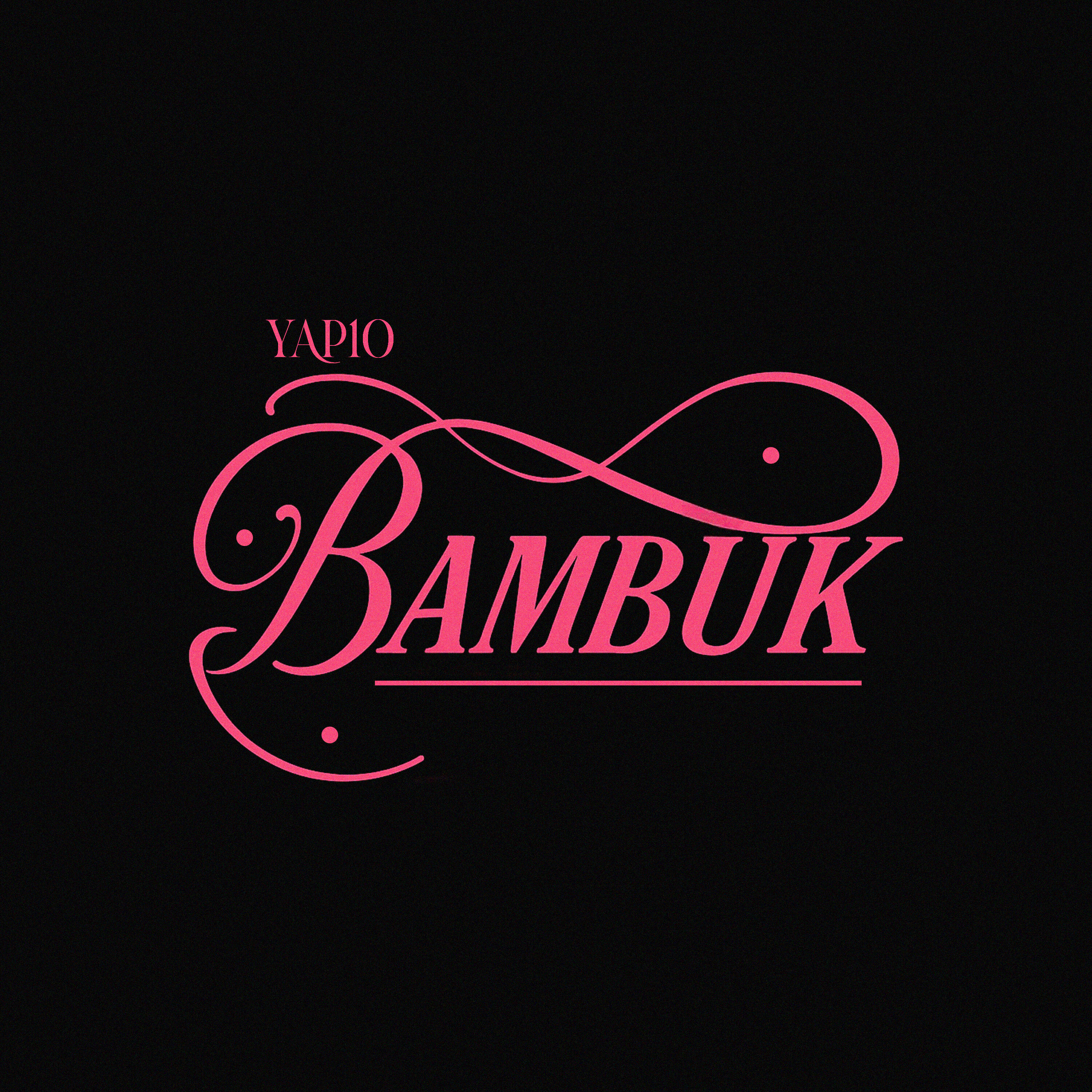 Релиз Bambuk