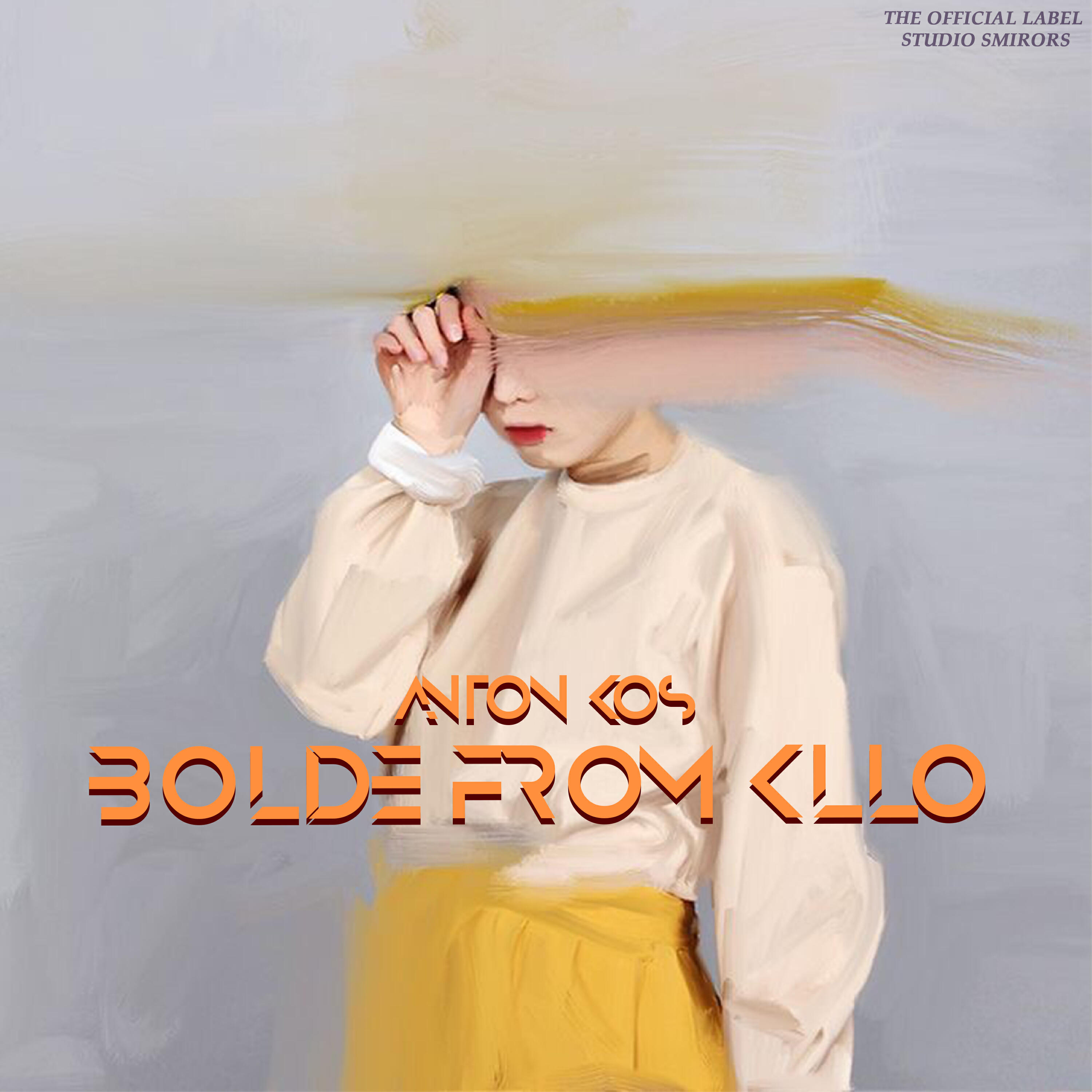 Релиз Bolide From Kllo