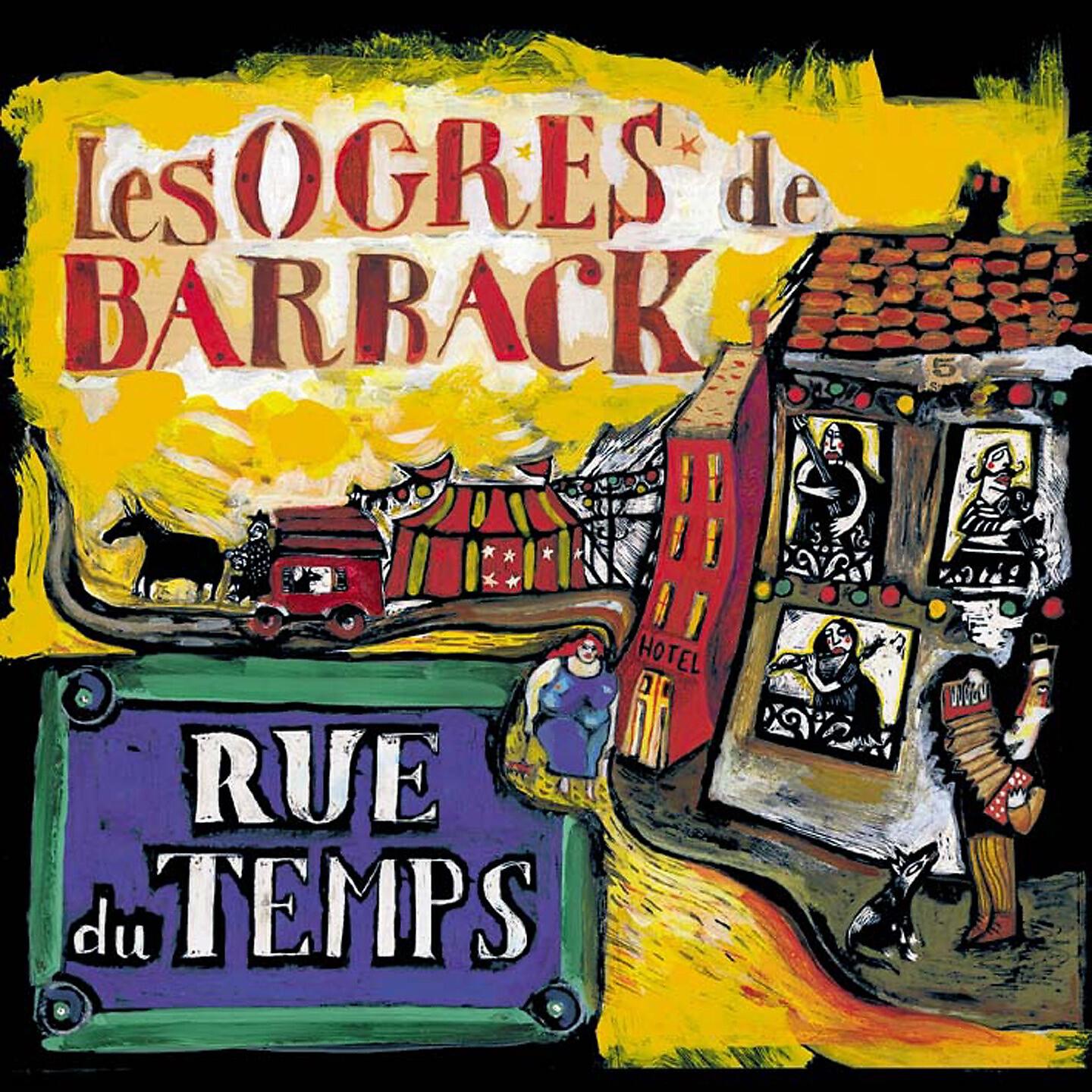Релиз Rue du temps