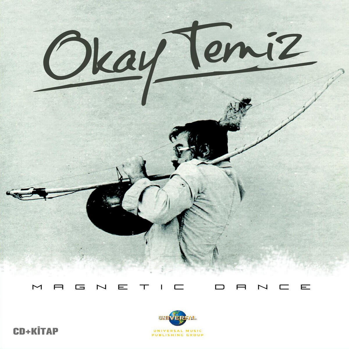 Релиз Magnetic Dance