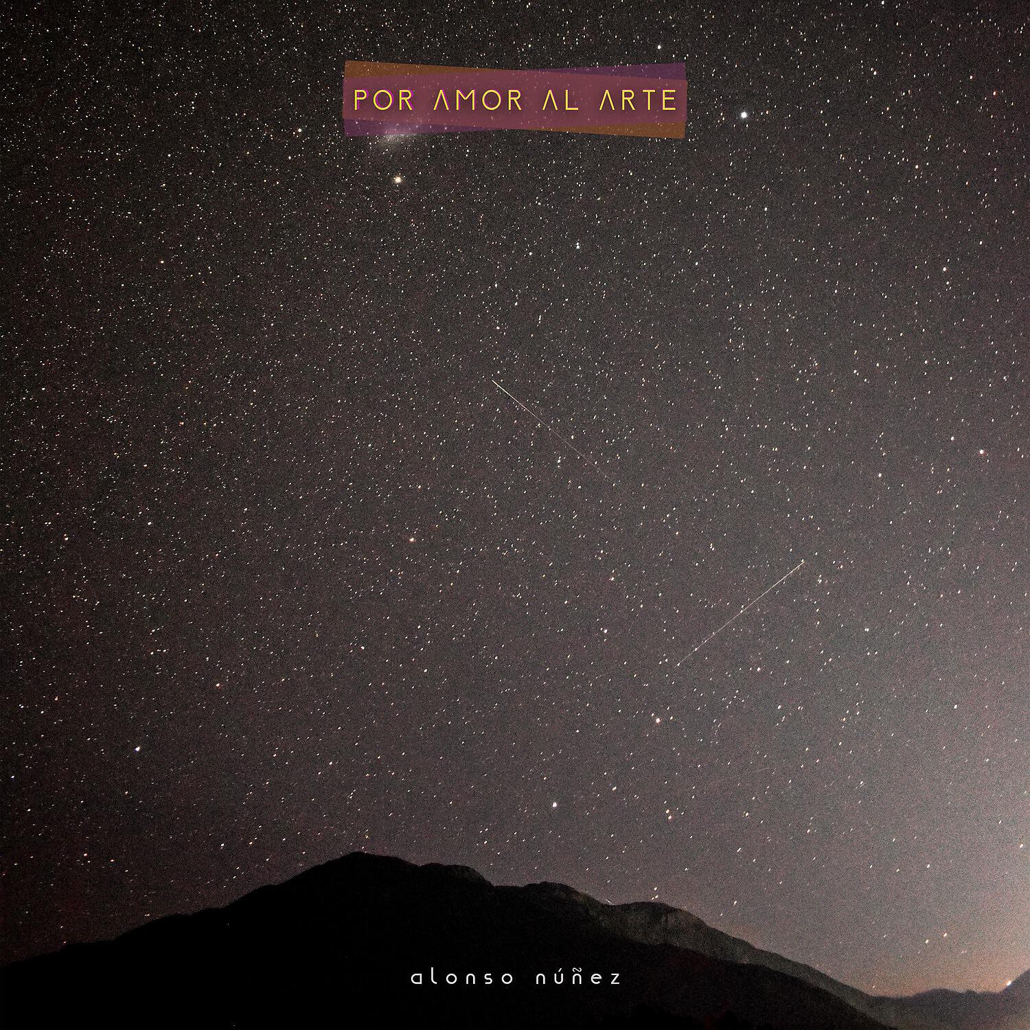 Релиз Por amor al arte