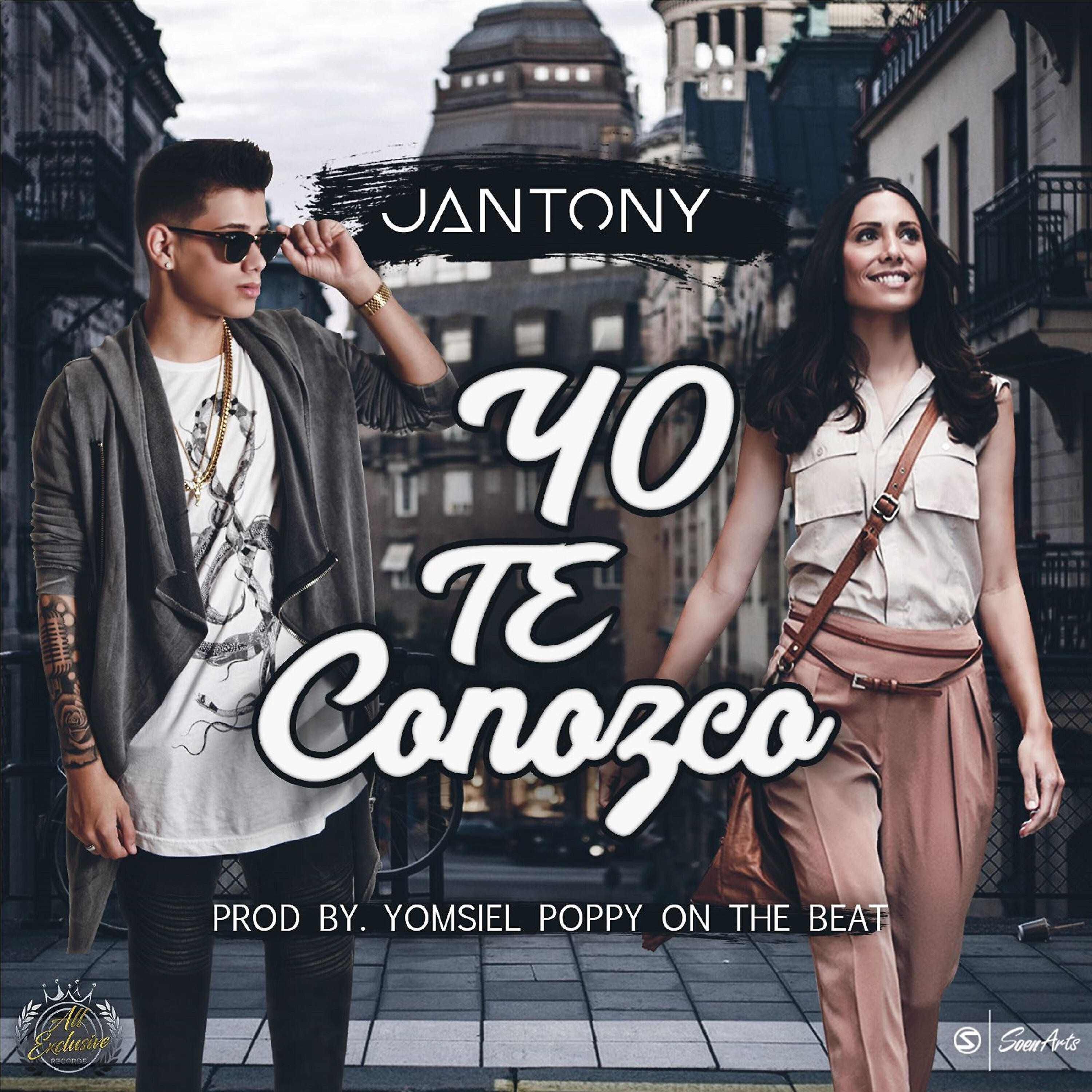Релиз Yo Te Conozco