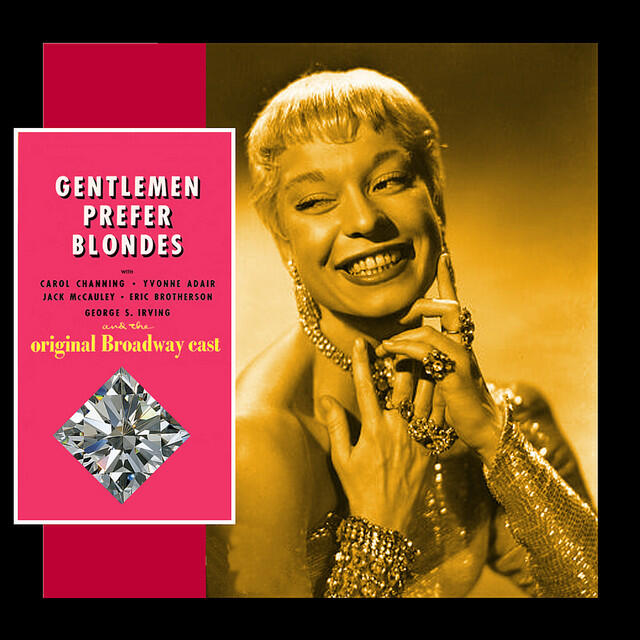 Трек Mamie is Mimi