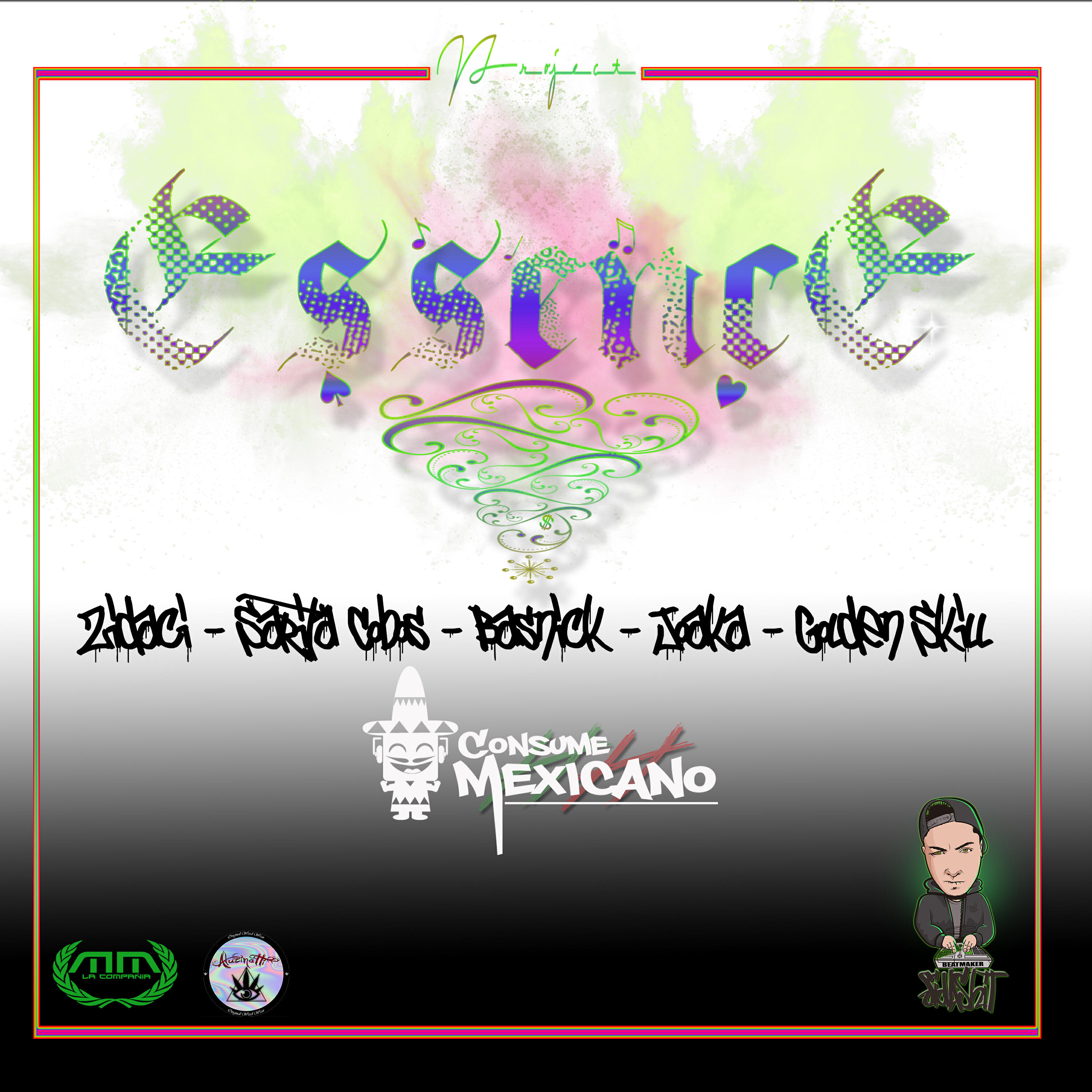 Трек Proyecto Essence