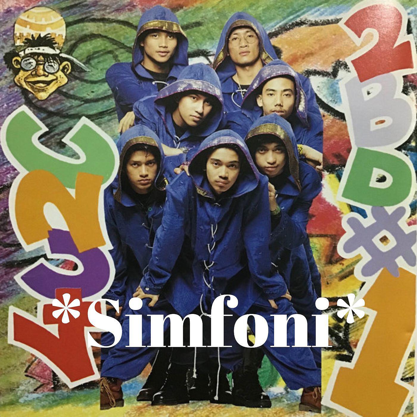 Релиз Simfoni