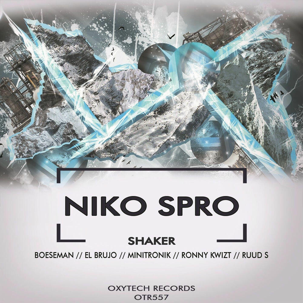 Релиз Shaker