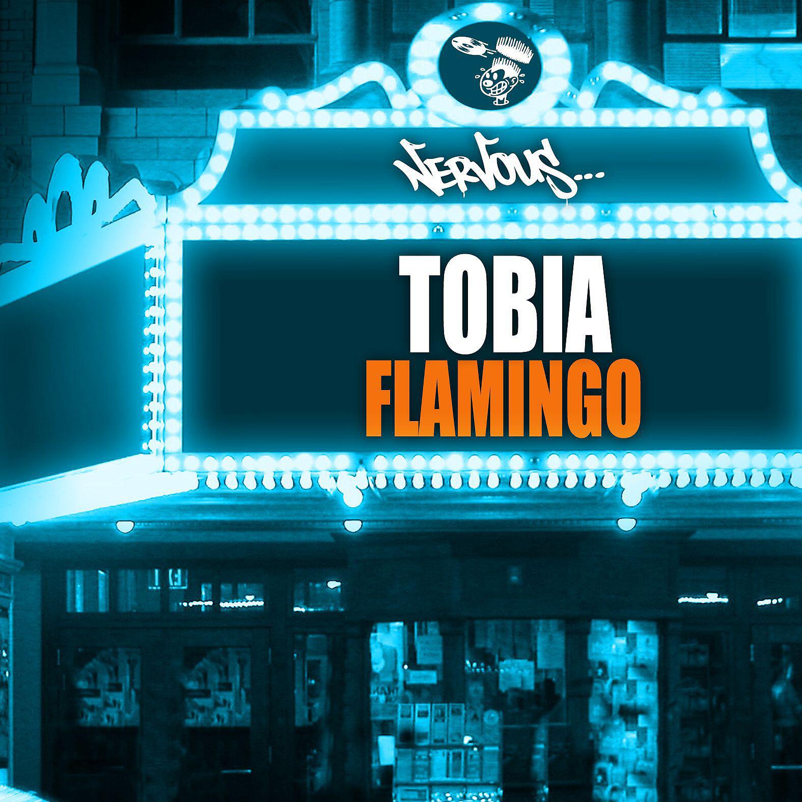 Релиз Flamingo