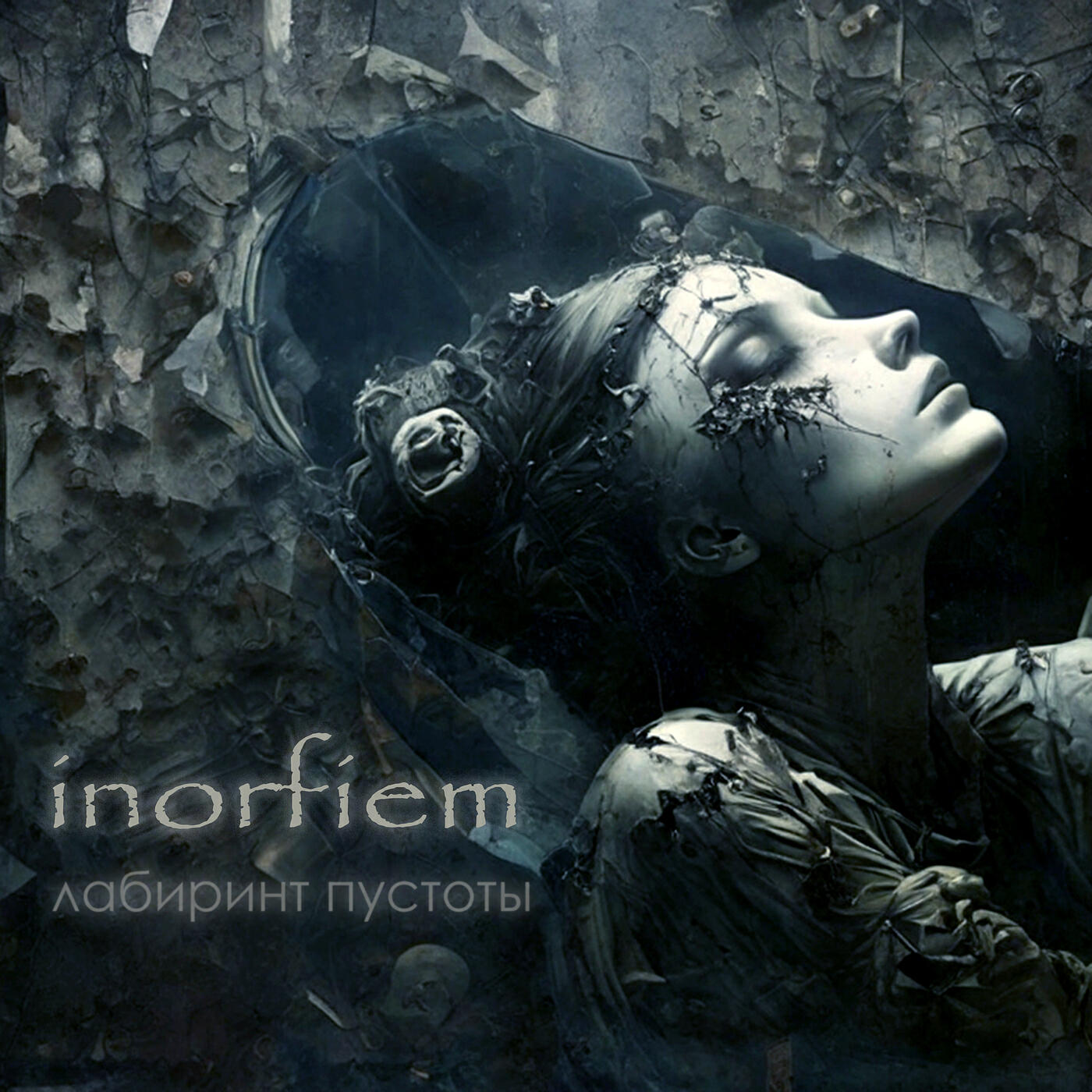 Inorfiem