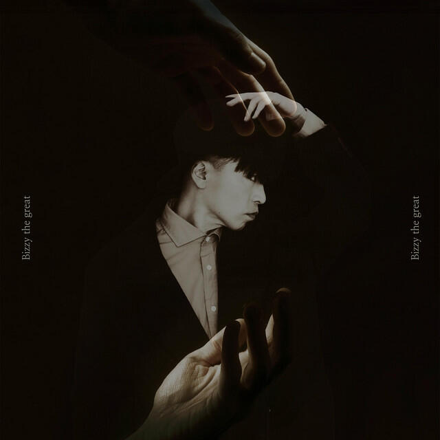 Релиз oensonjab-i (bizzy the great)