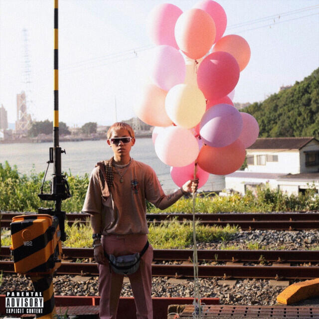 Релиз The Legend of TOFU (Deluxe)