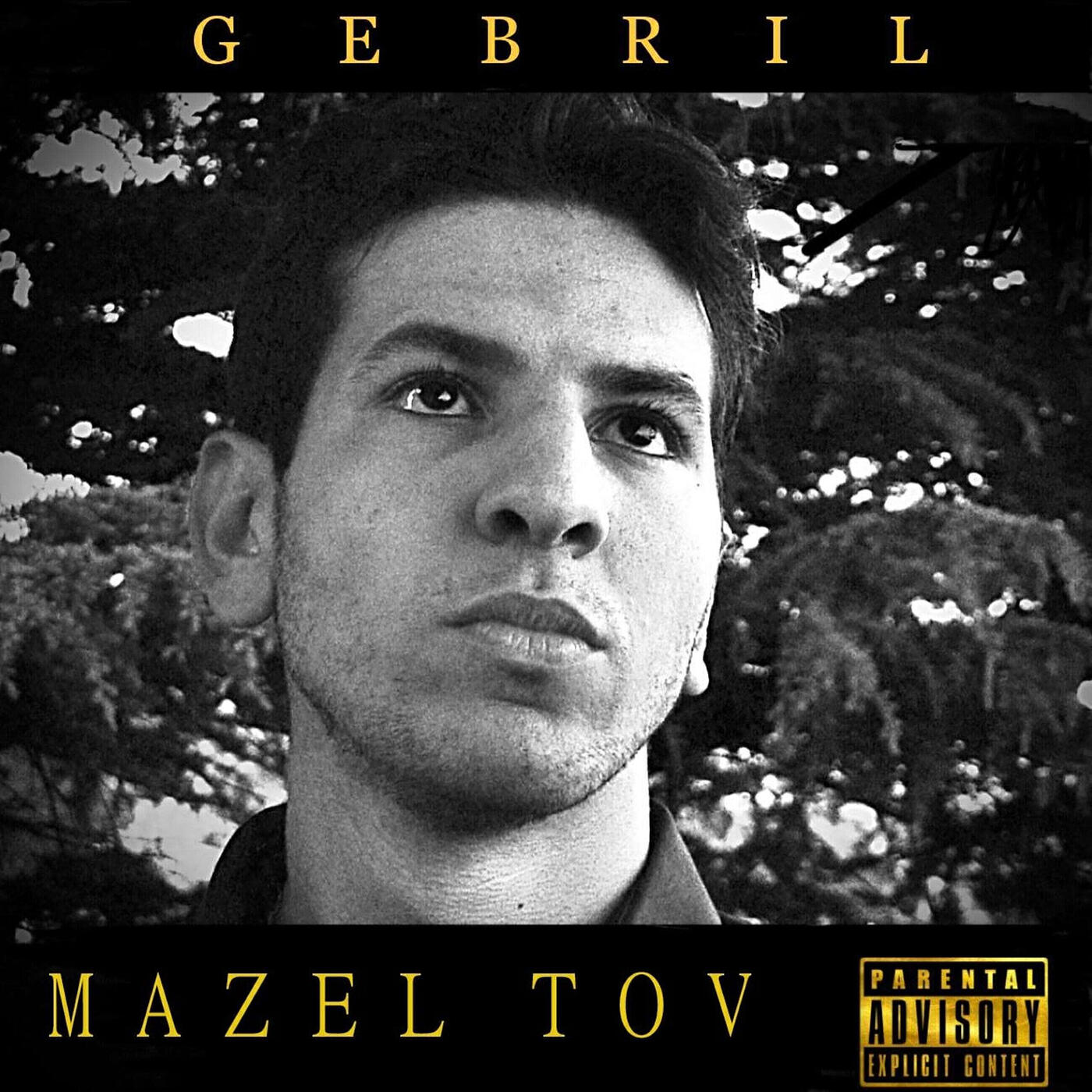 Релиз Mazel Tov