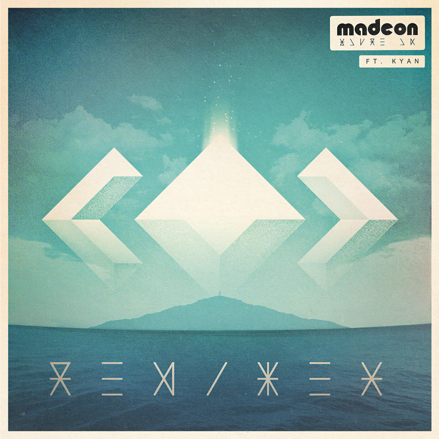 Релиз You're On (Remixes)