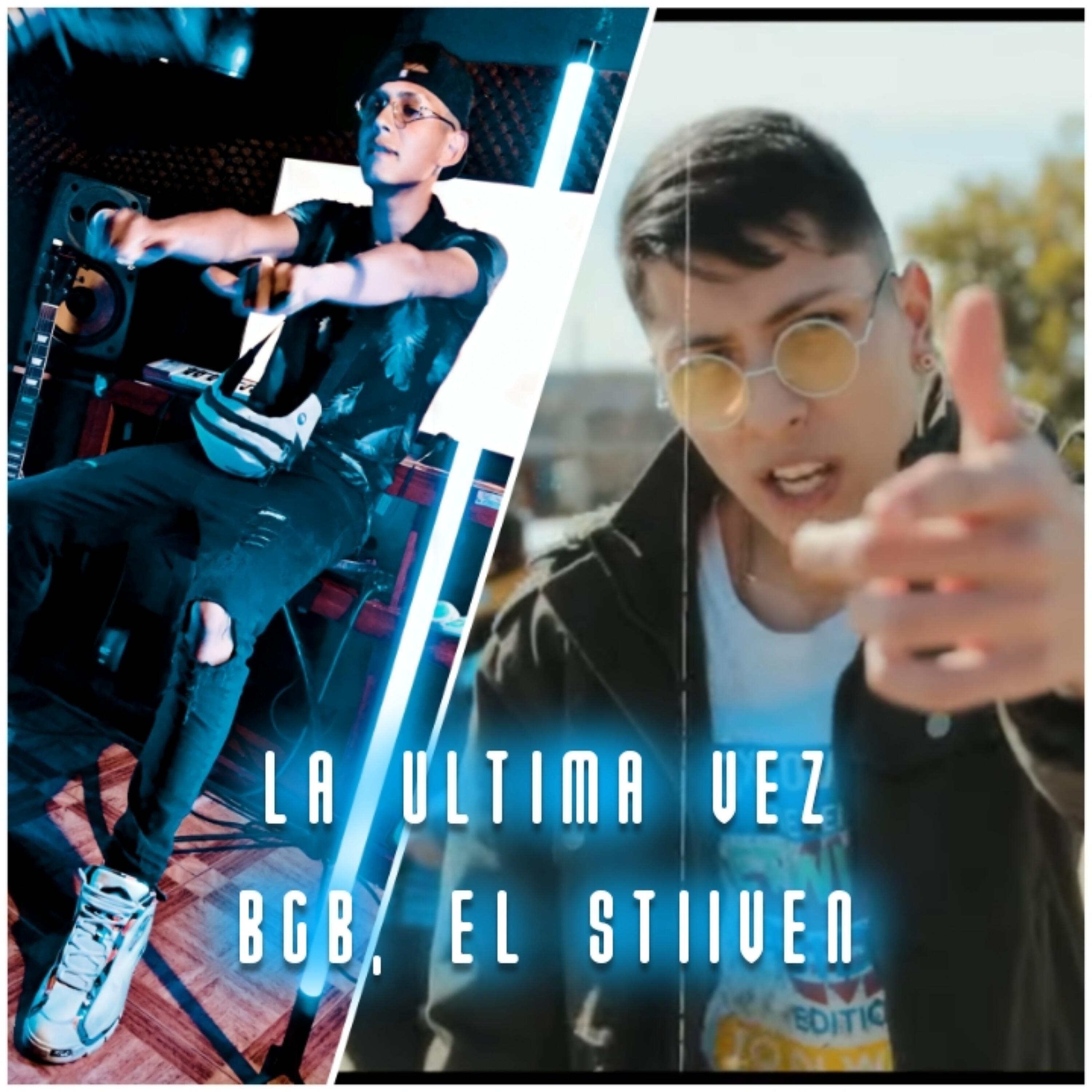 Релиз La Última Vez