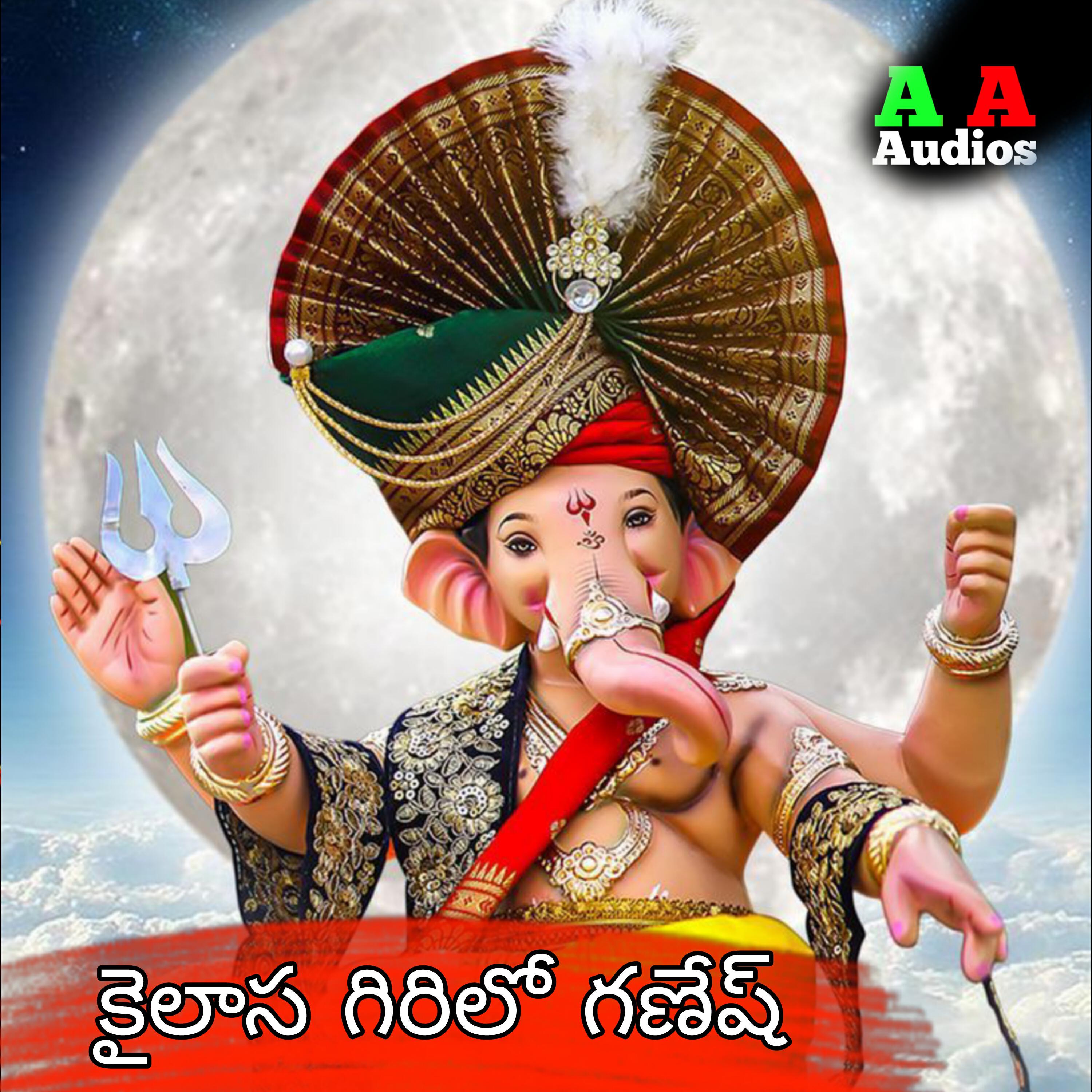 Mallesh Pandroli