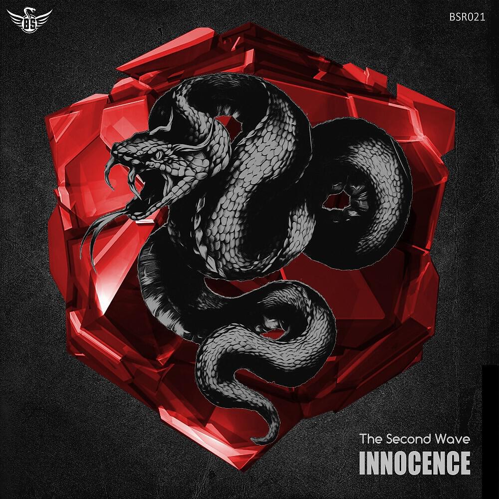 Релиз Innocence