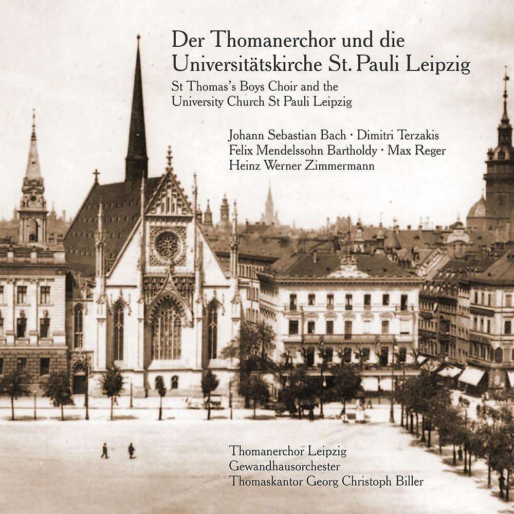 Heinz Werner Zimmermann